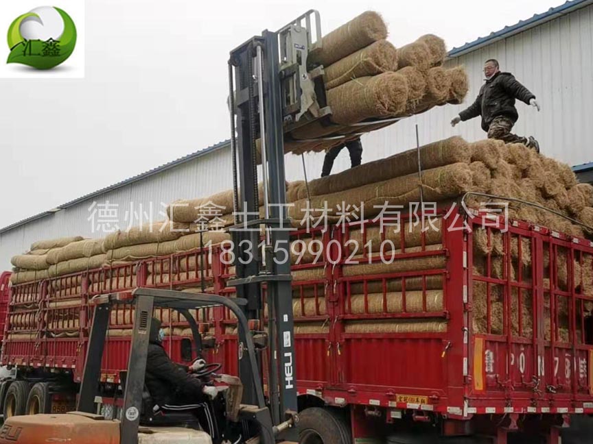 湖南的张总订购了20000平方米生态护坡毯准备发货(图1)